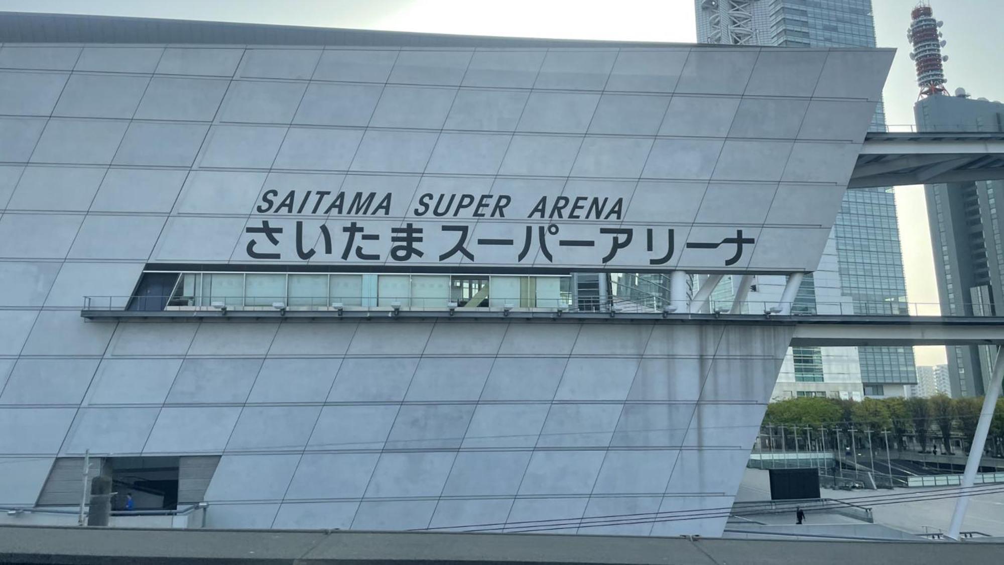 Toyoko Inn Saitama Shintoshin Ngoại thất bức ảnh