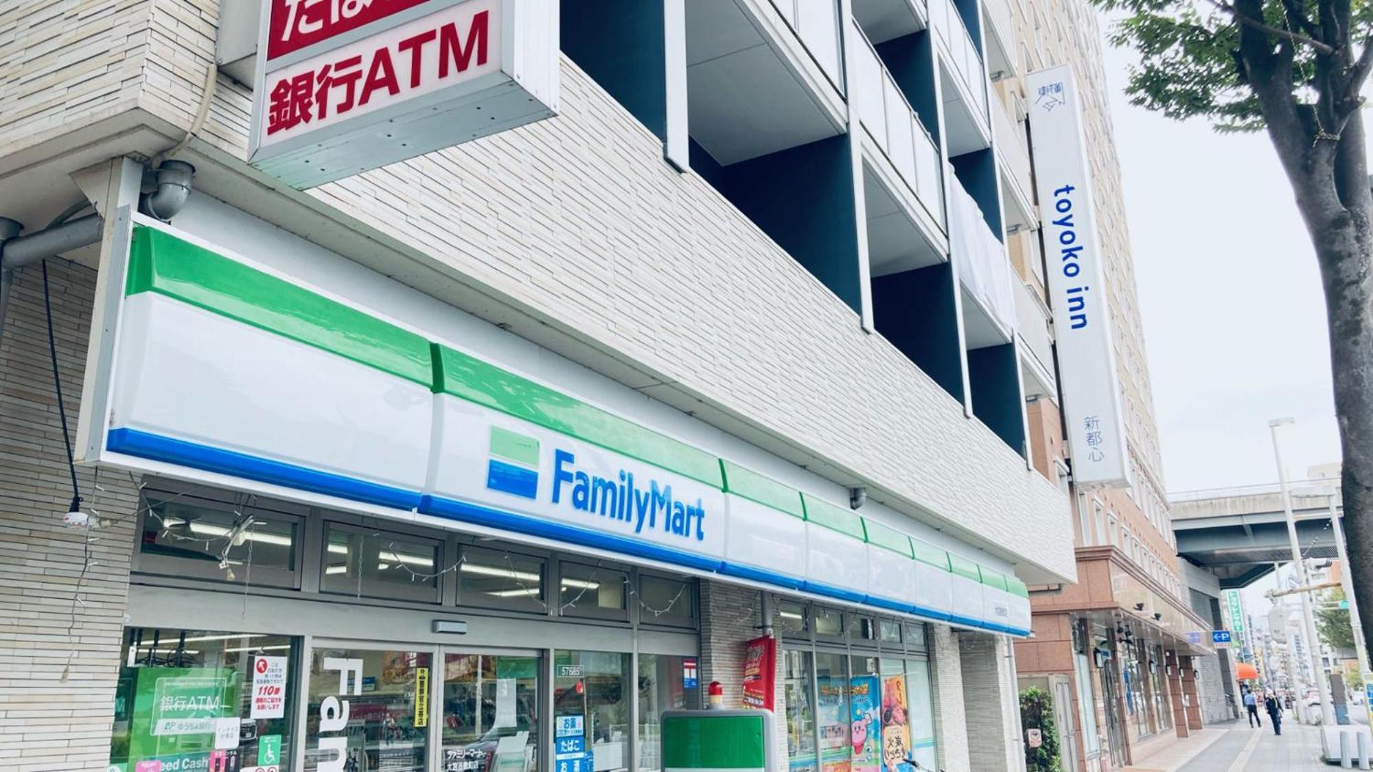 Toyoko Inn Saitama Shintoshin Ngoại thất bức ảnh