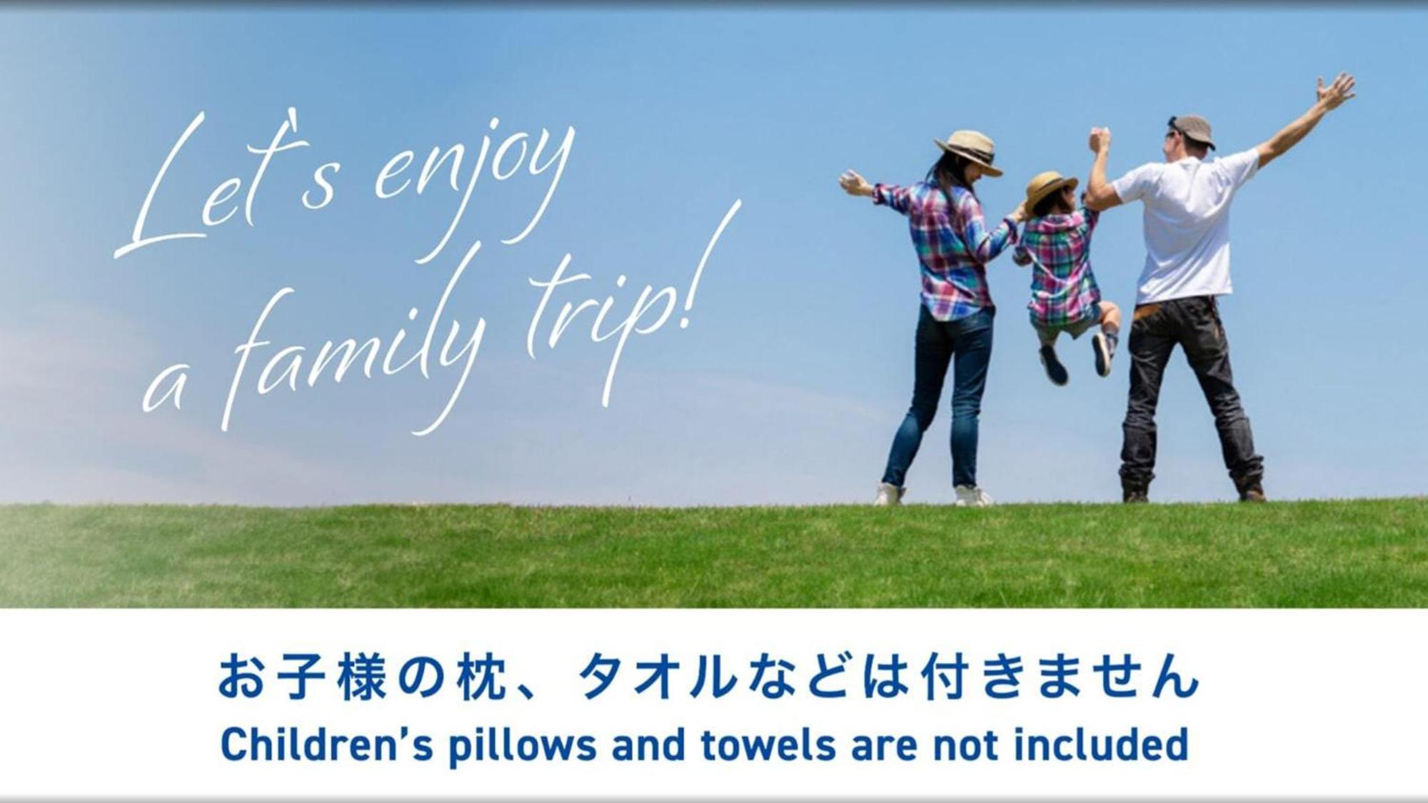 Toyoko Inn Saitama Shintoshin Ngoại thất bức ảnh