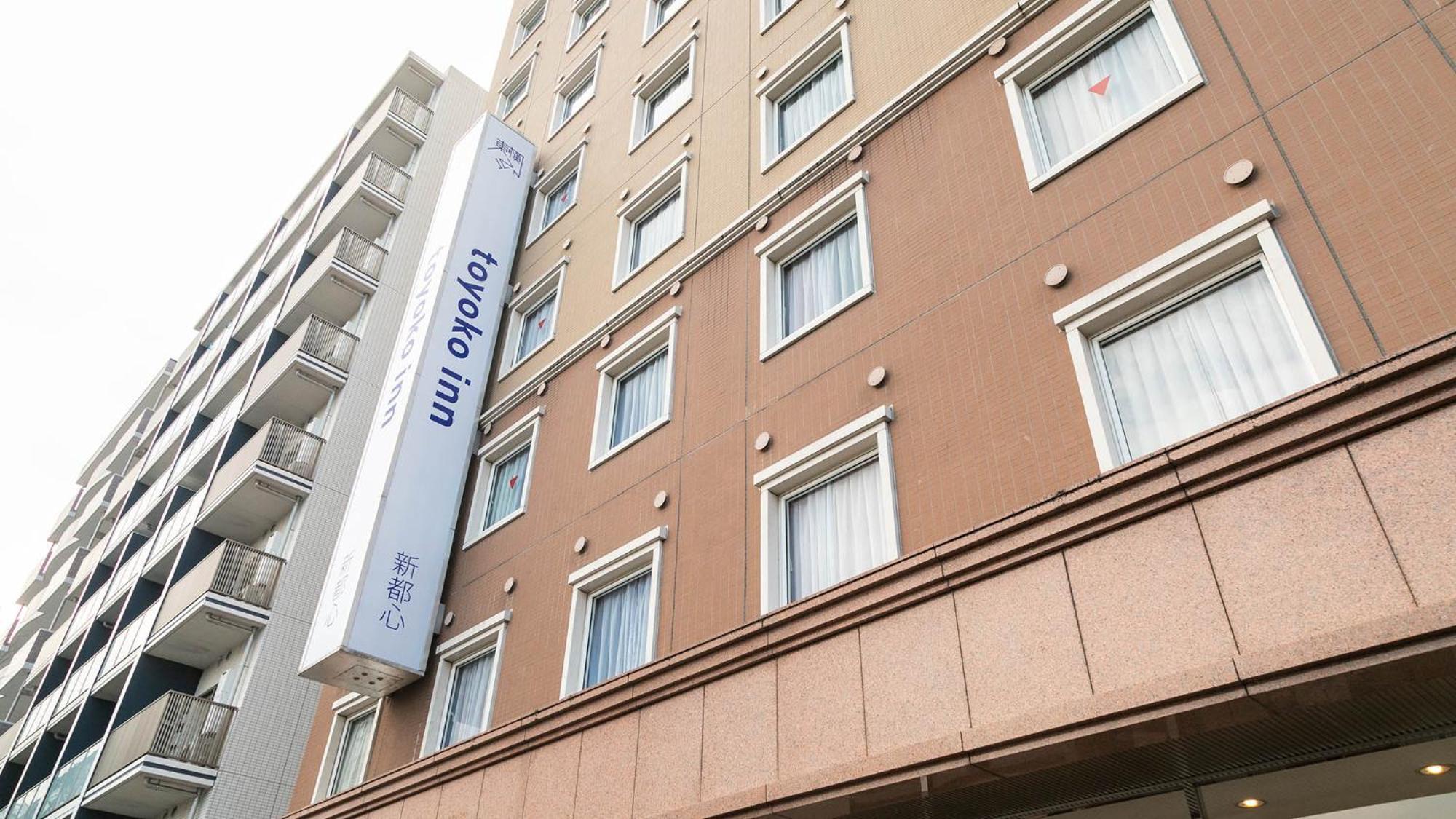 Toyoko Inn Saitama Shintoshin Ngoại thất bức ảnh