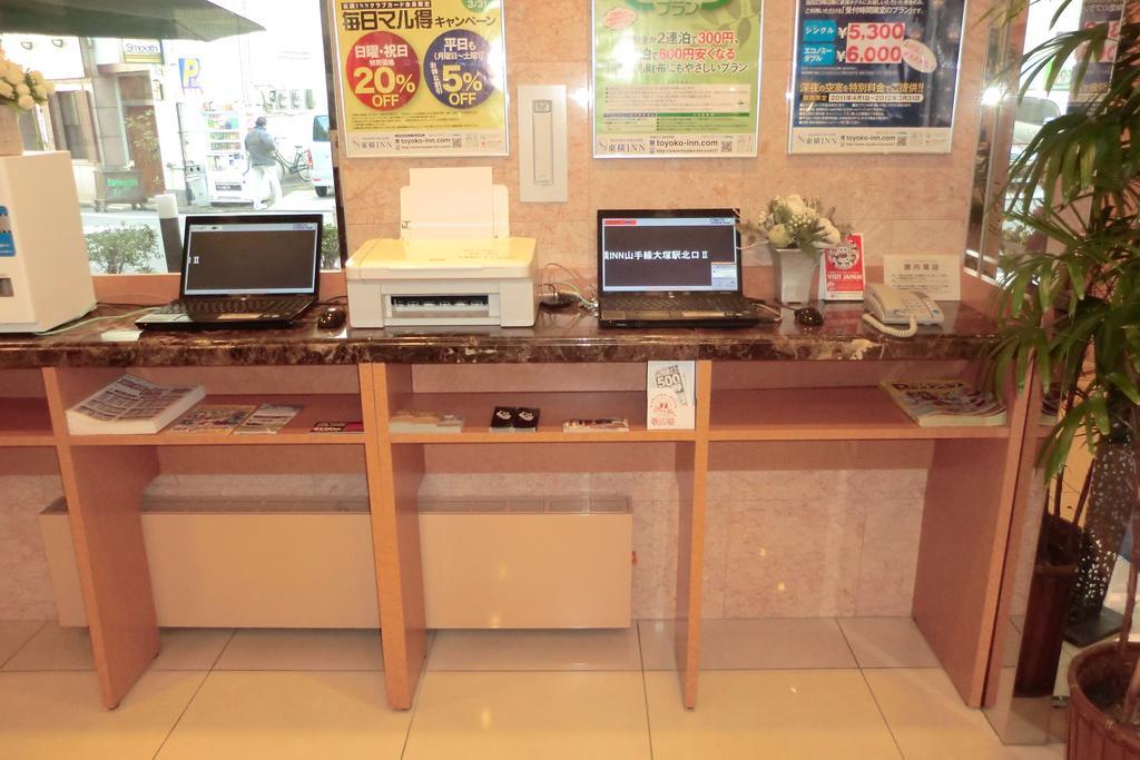 Toyoko Inn Saitama Shintoshin Ngoại thất bức ảnh