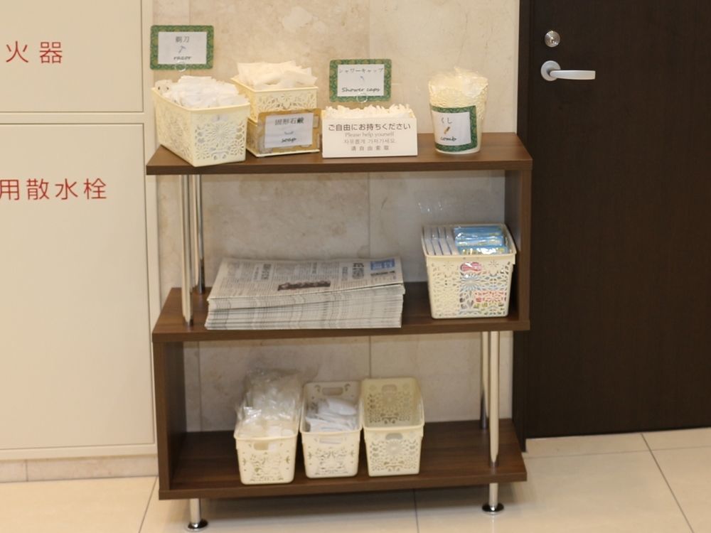 Toyoko Inn Saitama Shintoshin Ngoại thất bức ảnh